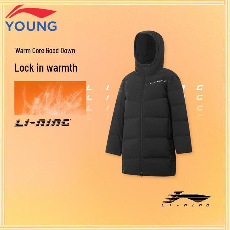 LI-NING Boys  Loose Fit 85% Duck Down Jacket 170
