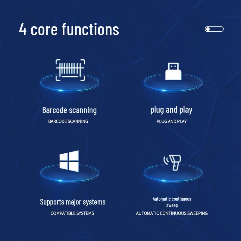Промышленный проводной лазерный сканер штрих-кодов Comet YS10
