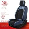 Nappa Leather Full Coverage Car Seat Cushion, All-Season Universal Five-Seater Mat with Buckwheat Filling.