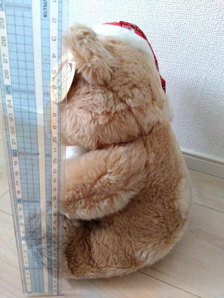 [USED] Teddy Bear Hawaii Exclusive Christmas Santa Bear Plush Toy