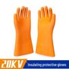Shieldguard 20KV Elektriskt Isolerande Gummihandskar