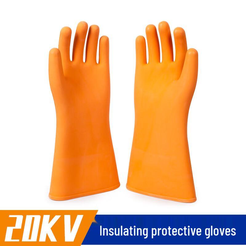 Shieldguard 20 кВ Электроизоляционные резиновые перчатки