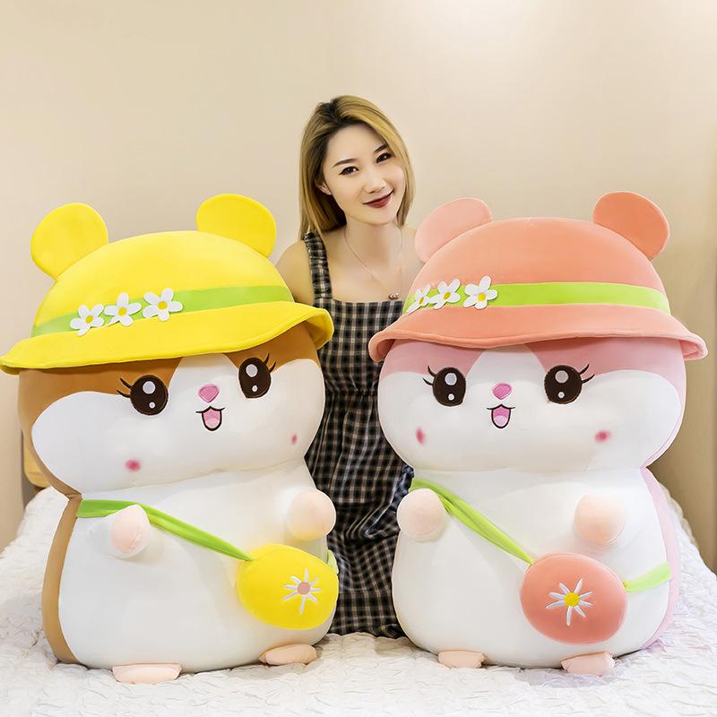 New Cute Summer Hamster Plush Throw Pillow Big Doll Mouse Plush Toy Children and Girls Doll Gift