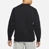 Nike x Stussy NRG ZR Crew Fleece Black Unisex Tops DC4198-010