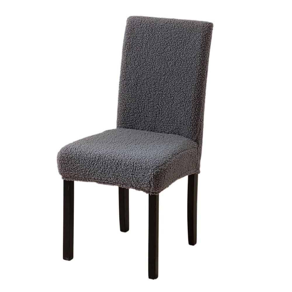 

Elastic Stretch Dining Chair Cover Chair Cushion Cover Polar Fleece Waterproof Seat Covers серый