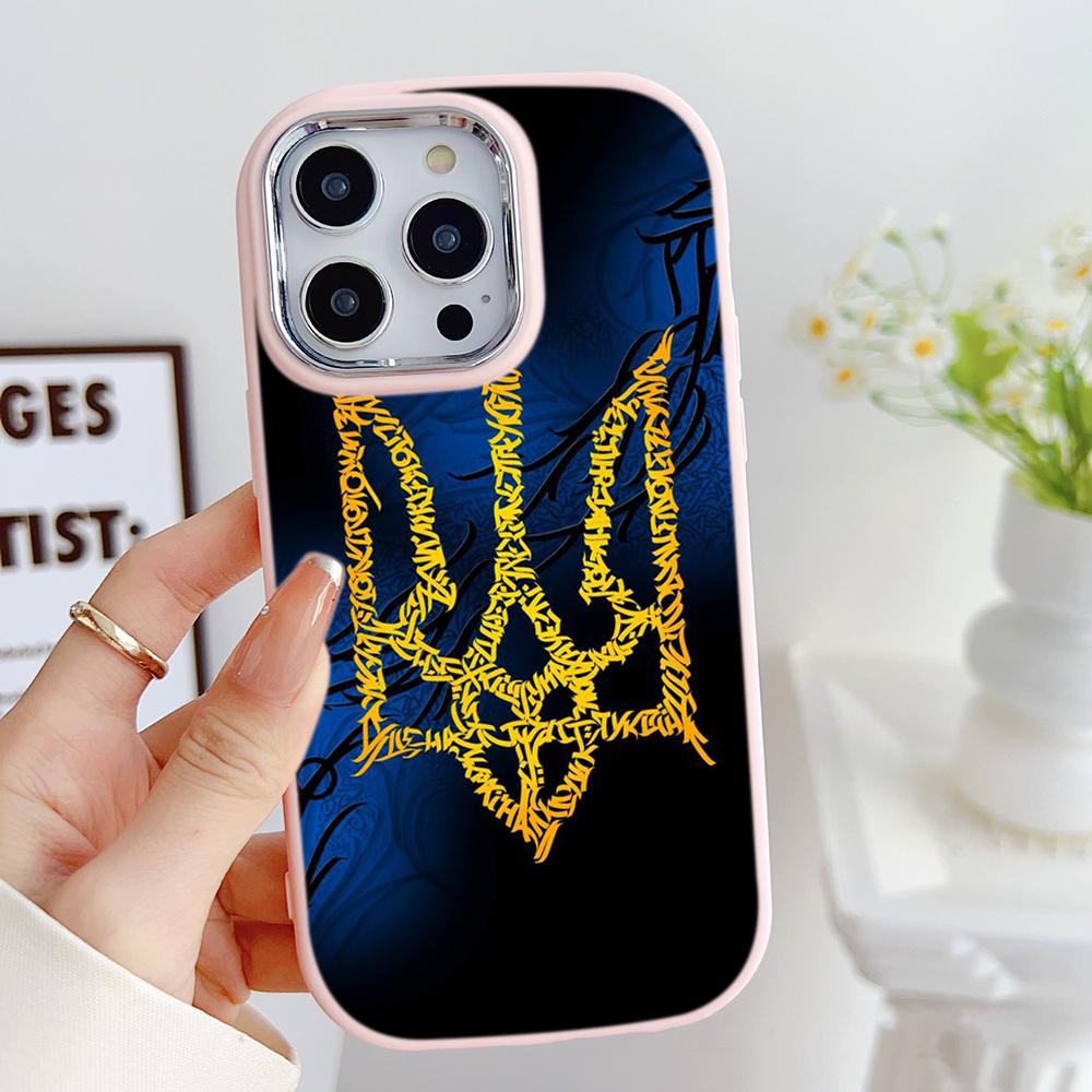 LZ26 National Emblem Flag Art Soft Phone Case for Samsung S24 Ultra S23 Plus S21 A16 A54 A34 A05s Infinix Hot 40 30i Lens Protection Shockproof Cover