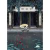 Dipinti su Tela d'Arte Giapponese Vintage Stampa Poster Yayoi Kusama Katsushika Hokusai Arte da Parete Immagine HD per Soggiorno Decorazione Casa