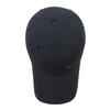 Summer Hat Letter Baseball Cap Men's Outdoor Breathable Quick-Drying Sun Hat Sun Visor Hats Fishing Hat Peak Cap