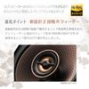 Kenwood 17cm High-Resolution Audio Compatible Custom Fit Coaxial Speaker KFC-RS175 KENWOOD