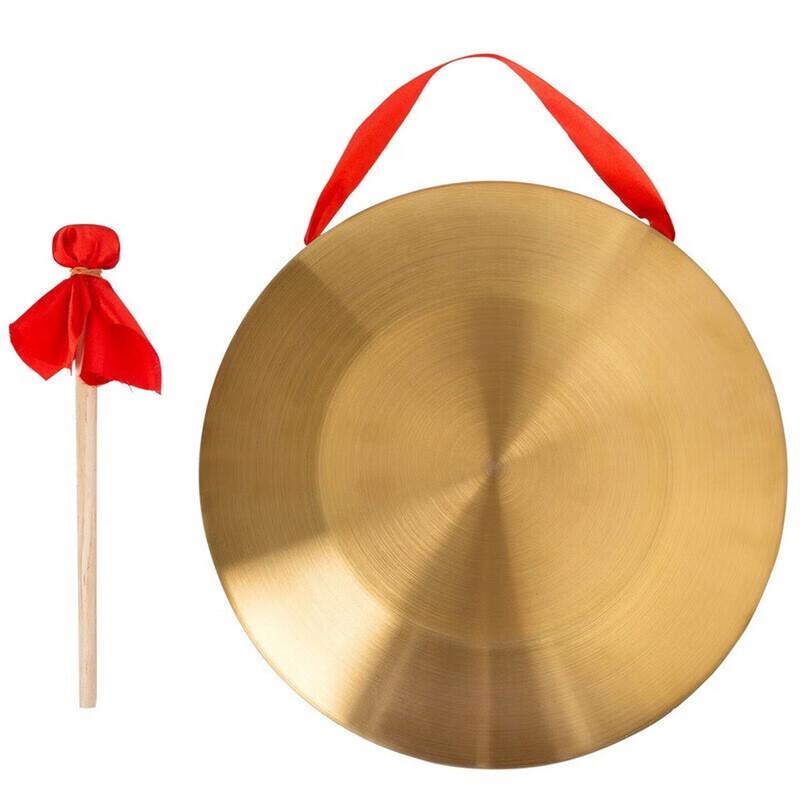 Wing Lemon Alloy Copper Gong