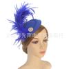 Vintage Bridal Hat With Feather Decor For Wedding And Cosplay