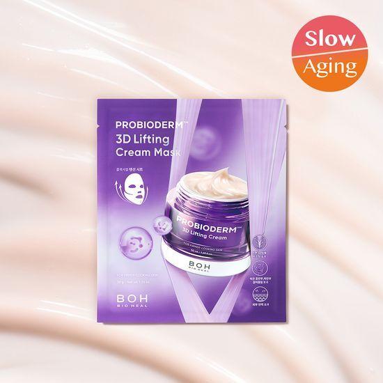 BIOHEALBOH Probioderm Mask Pack (2 Types)
