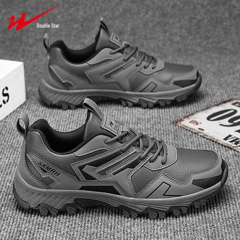 Shuangxing Men s Casual Outdoor Shoes 42