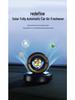 Solar Gold Coin Rotating Car Air Freshener: Long-Lasting Light Fragrance & Odor Removal Ornament