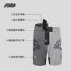 Mens MMA Boxing Shorts With Pixiu Design UFC Training Muay Thai BJJ Gym Workout - Quick Dry Athletic Compression