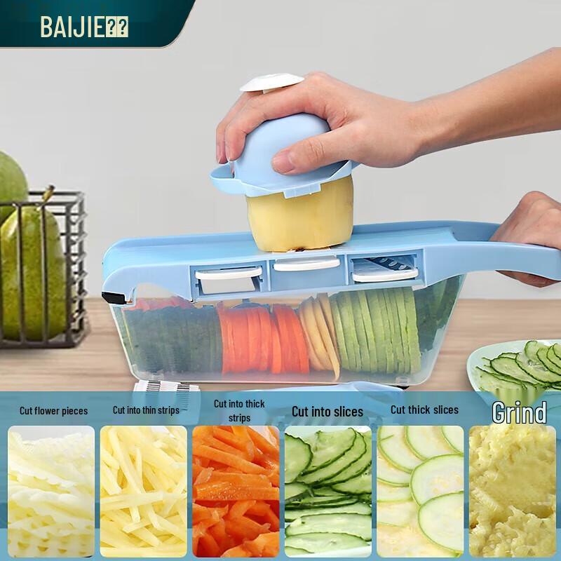 

Baijie Manual Vegetable Slicer & Shredder