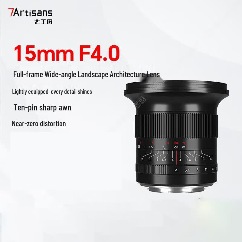 7artisans 15mm F4 ASPH Full-Frame Wide-Angle Lens for Nikon Z