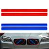 Car Front Grille V Brace Wrap Trim Strips Frame Sticker For BMW F32 F33 F34 F36 F40 F44 G29 M Sport Styling Exterior Accessories