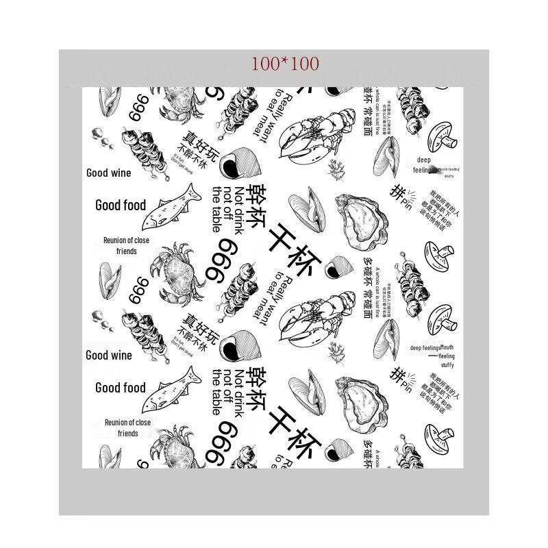 HUNDUN Disposable Commercial Hot Pot Square Tablecloth
