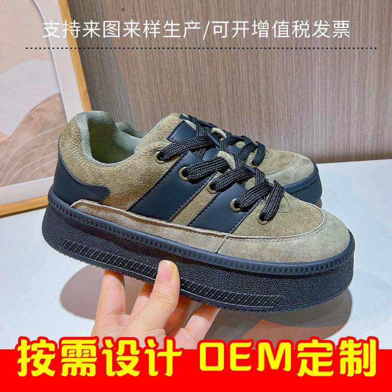 Leather Little White Shoes Women's 2025 Spring New Board Shoes Casual Versatile Bread Shoes Platform Retro Comfortable Women's Shoes Trend