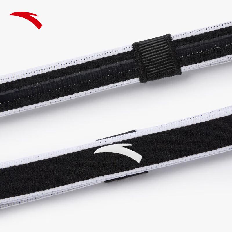 

ANTA Anti-Slip Breathable Sports Headband One Size