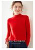 Women's Slim-Fit High-Neck Cashmere Sweater, Elegant & Versatile, Solid Color Knitted Layer