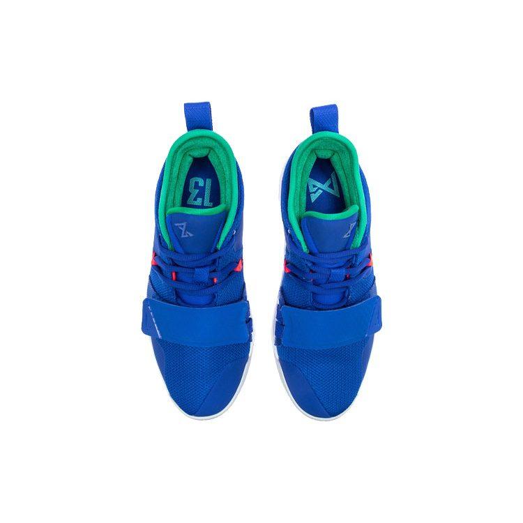 Nike Seite 2.5 'Fortnite' BQ8452-401