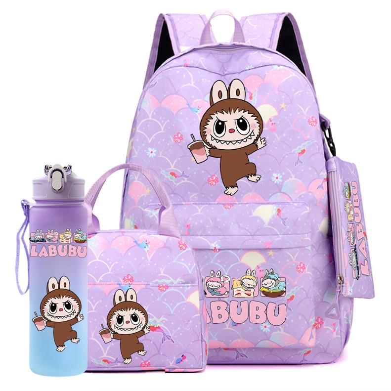 4-teiliges/Set Niedlicher bedruckter Rucksack Mädchen Schule Student Rucksack Fischschuppen-Stil Tasche Lunchtasche Stiftetasche 750 ml Outdoor-Wasserflasche