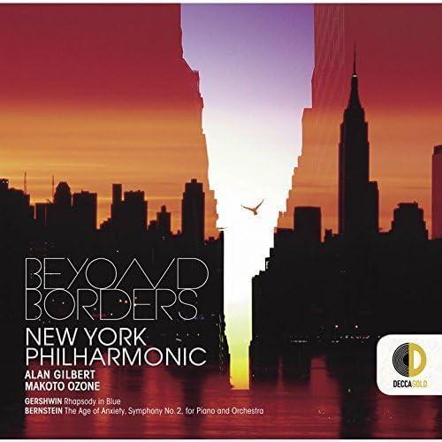 

[USED] Beyond Borders Makoto Ozone (P) New York Philharmonic