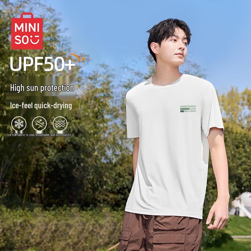 MINISO Men s Ice Silk Cooling Quick-Dry Short Sleeve T-Shirt XL