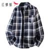 Men's Plaid Long Sleeve Shirt