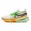 ZoomX Zegama 2