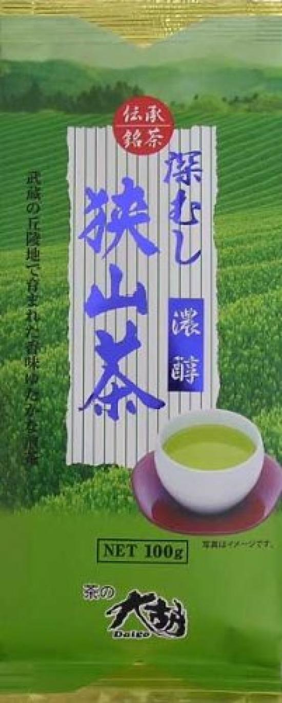 

Tea Ogo Sayama tea dark 100g