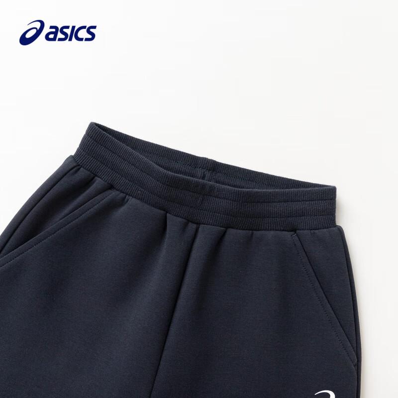 Asics Kids' New Year Edition Warm Tapered Sports Pants
