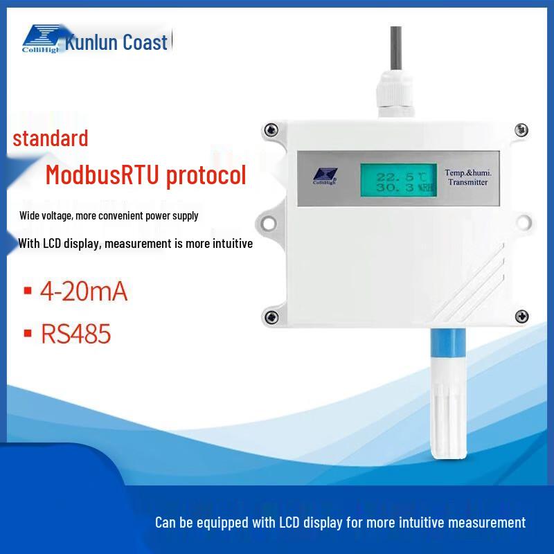 Kunlun Coast Industrial Wall-Mounted Temp & Humidity Transmitter JWSK-6