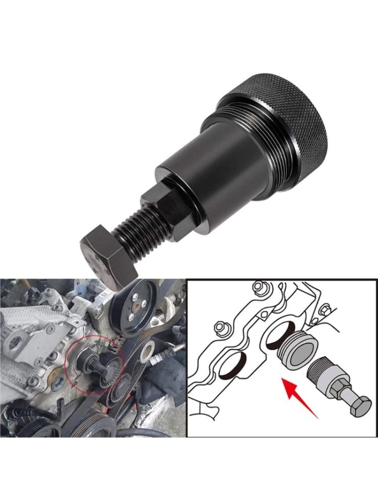 Efficient & Durable Tool for Engine Fuels Pump Assembly Engine Injections Fuels Pump Puller Sprocket Tool for M47 M57