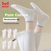 MiiOW 6 Pairs of Women's Socks, Summer Pure Cotton 100%, Sweat-Absorbing, Odor-Resistant, Breathable Sports Socks, Trendy Short Cotton Socks