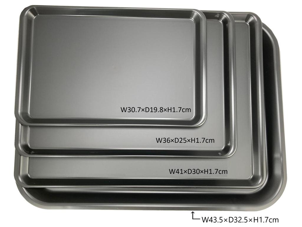 Chopla Kogyo Pull-Up Tray 3120, Black, Non-Slip, W30.7 X D19.8 X H1.7cm, 201098, Made In Japan