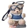 Pilot Blush Bear Backpack Charm Keychain - Plush Doll Student Accessory Gift