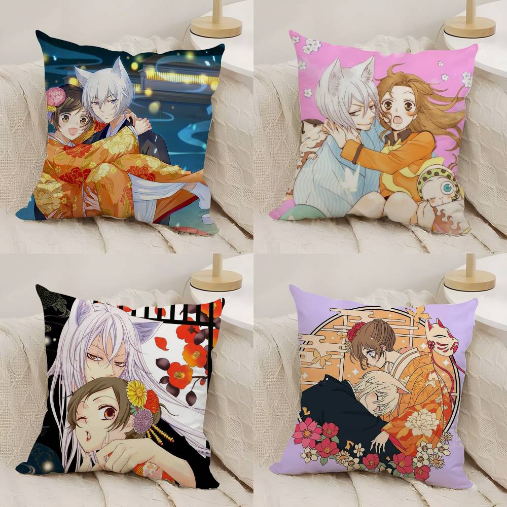 K-Kamisama Hajimemashitas Pillow Case Office Sofa Dorm Chair Back Short Plush Double-Sided Printing Home Cushion Cover