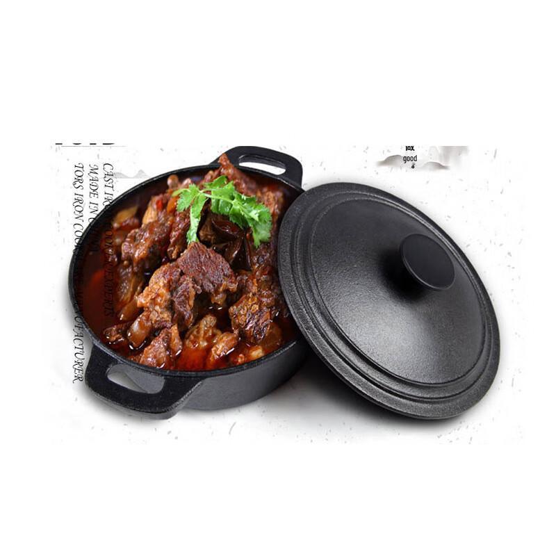 Utoolstore Cast Iron Deep Stew Pot