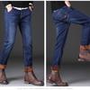 Herbst- und Wintermodelle gepolsterte und verdickte Jeans für Herren Bullet Force Straight Denim warme Hose