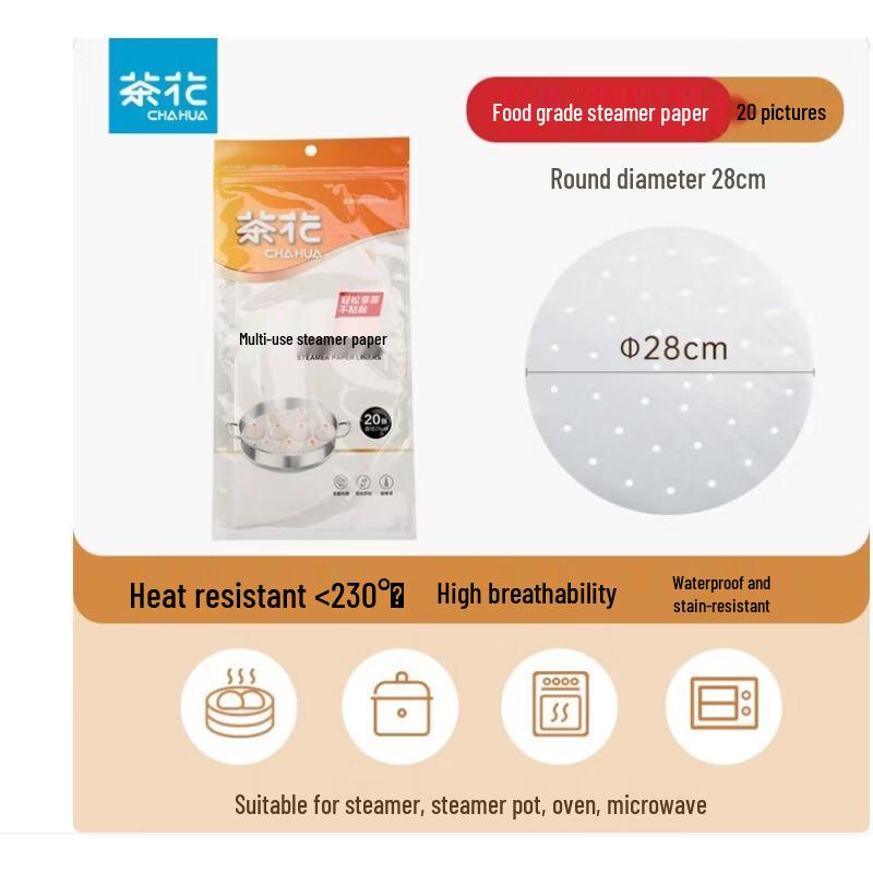 

CHAHUA 28cm Non-Stick Silicone Steamer Paper Liners, 40 Sheets