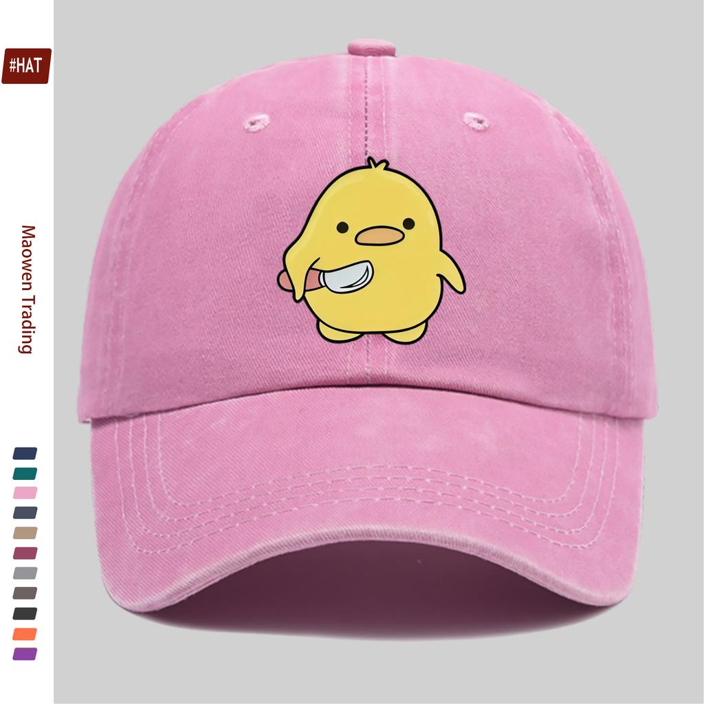 pc Cartoon Anime Fashion Print Baseball Cap with Cute Little Yellow Ball Print Design Sun Hat Comfortable Lightweight Trucker D