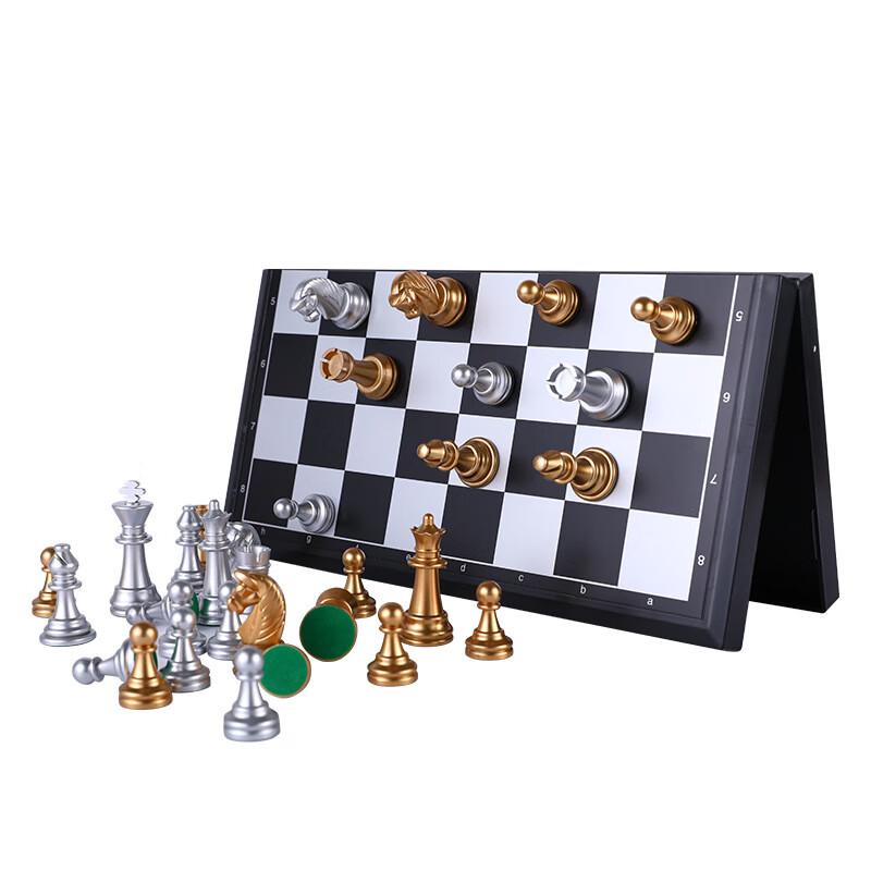 Brangdy Magnetic Chess Set