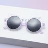 New children's cat eye sunglasses eyepieces trendy cool boys and girls sunglasses SUNGLASSES