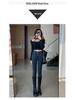 Jean Skinny Stretch Velours Bleu-Gris Taille Haute pour Femmes - Collection Automne/Hiver 2022 Coupe Amincissante Moulante Style Polyvalent