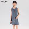 Taoding Girls' Summer Casual Sleeveless Denim Princess Dress