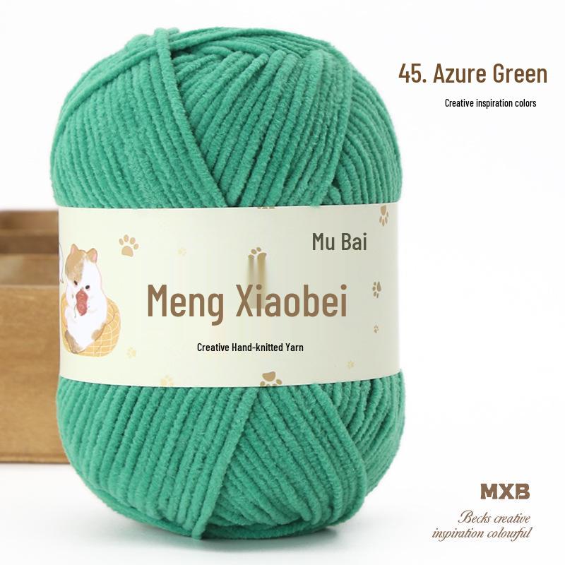 Meng Xiaobei Matte Chenille Yarn for Knitting: Handmade Doll Pendant, Scarf, Hat.
