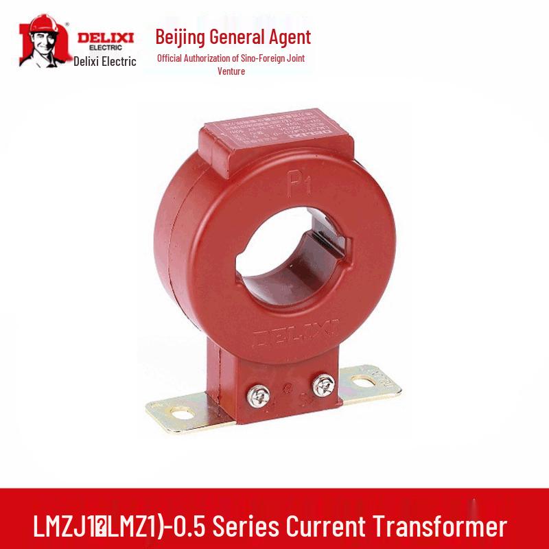 DELIXI LMZJ1-0.5 Base Mount Current Transformer
